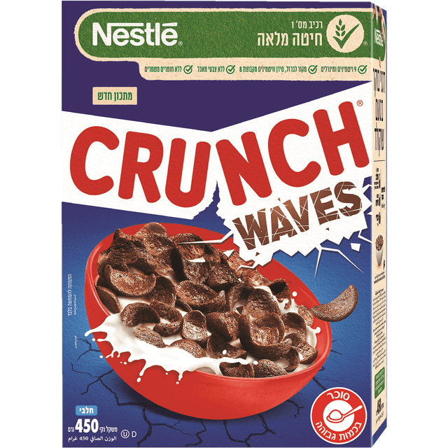 קראנץ צדפים בטעם שוקולד 450 גרם