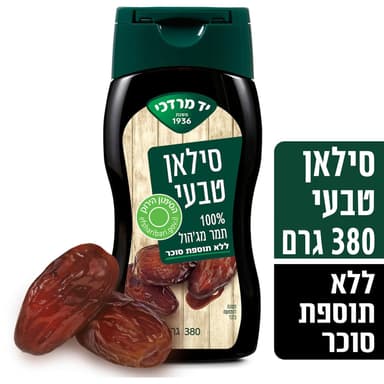 יד מרדכי - סילאן טבעי טהור לחיץ 380 גרם
