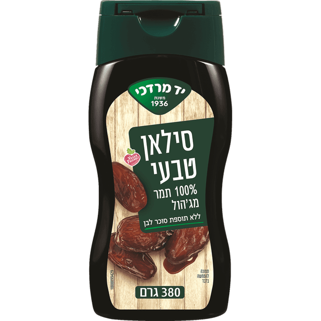 יד מרדכי - סילאן טבעי טהור לחיץ 380 גרם