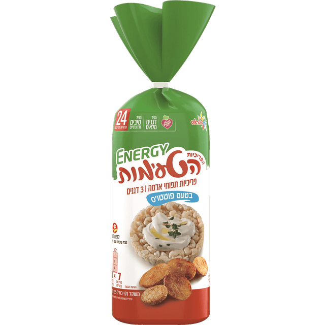 פ.ביגים פוטטוס ר