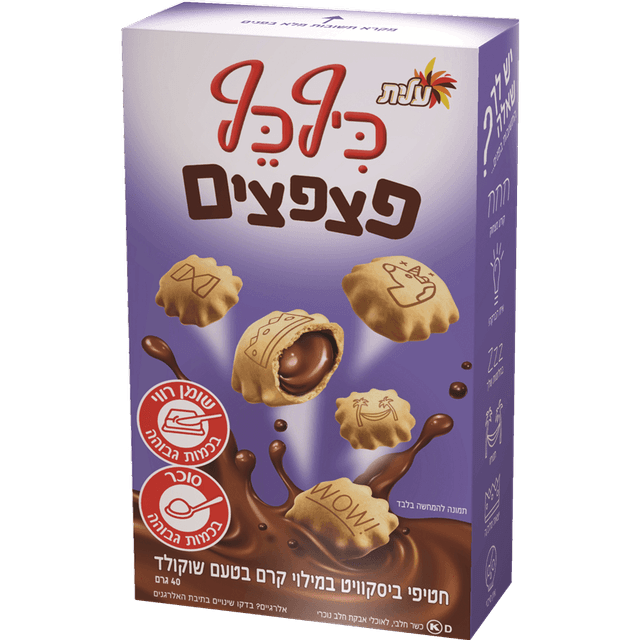 עלית - כיף כף פצפצים 40 גרם