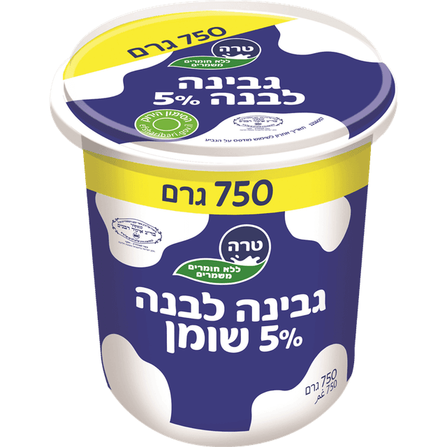 גבינה לבנה 5% מהדרין 750 גרם