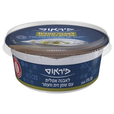 פיראוס לבנה עם ש.זית