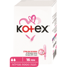 קוטקס - טמפונים עם מוליך מיני 16 יח'