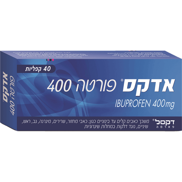 ADEX FORTE - 40 CAPS