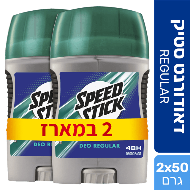ספיד סטיק - דאודורנט סטיק לגבר ירוק 56.5 גרם * זוג