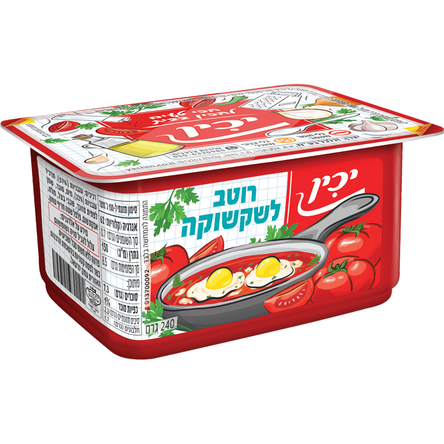רוטב לעגבניות בסיס לשקשוקה 240 ג' יכין