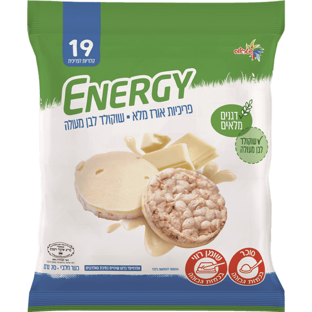 אנרג'י - פריכיות תחתית ש.לבן 70 גרם