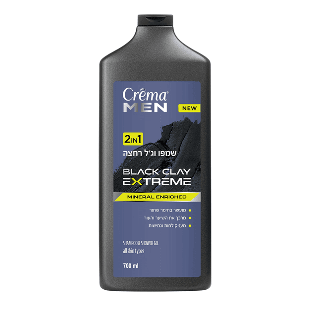 קרמה מן - שמפו וג'ל רחצה בלאק קליי אקסטרים 700 מ"ל