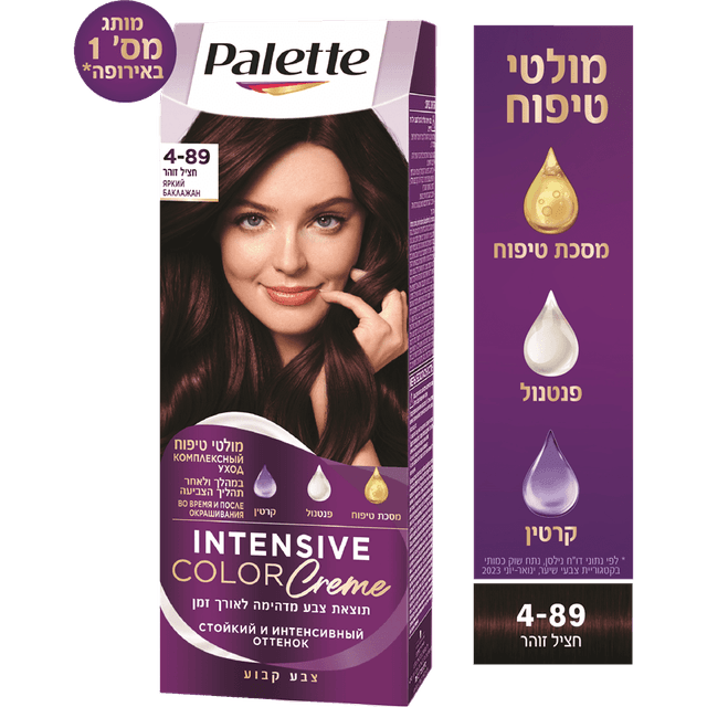 פאלטה - אינטנסיב 4-89 חציל זוהר
