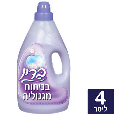 מרכך כביסה סגול 4 ל' בדין