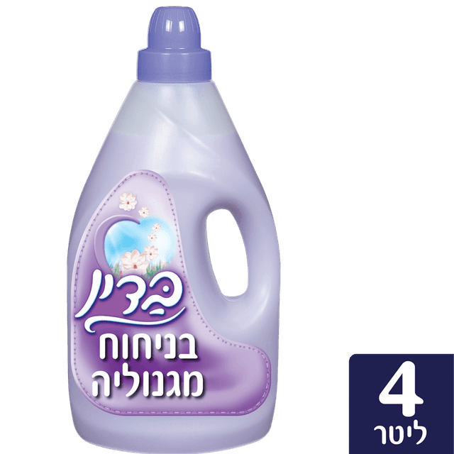 מרכך כביסה סגול 4 ל' בדין