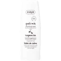 ז'איה - קרם ידיים לעור יבש מחלב עיזים 80 מ"ל