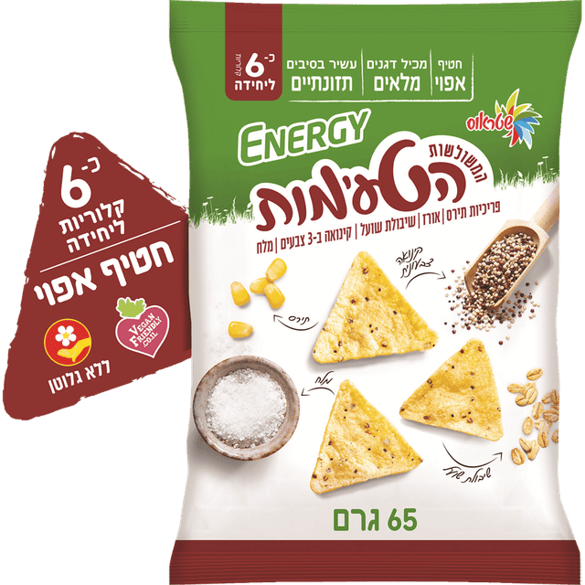 משולשי קינואה ומלח ים 65 גרם