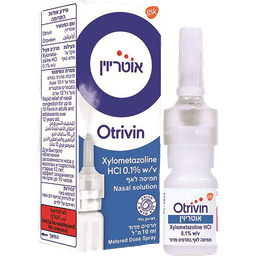 OTRIVIN 0.1% MDS F5 - GSL