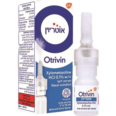 OTRIVIN 0.1% MDS F5 - GSL