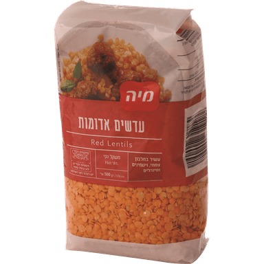 עדשים אדומות מיה 500