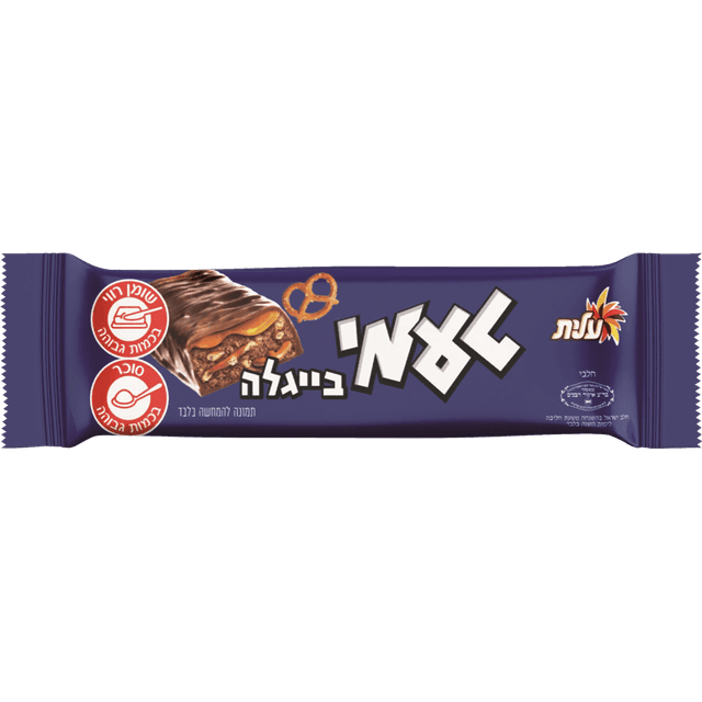 עלית - טעמי בייגלה חטיף 40 גרם