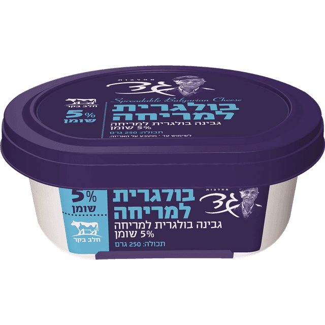 בולגרית למריחה 5% 250 ג' גד