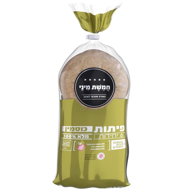 פיתות כוסמין 6יח 99