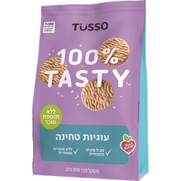 טוסו עוגיות טחינה