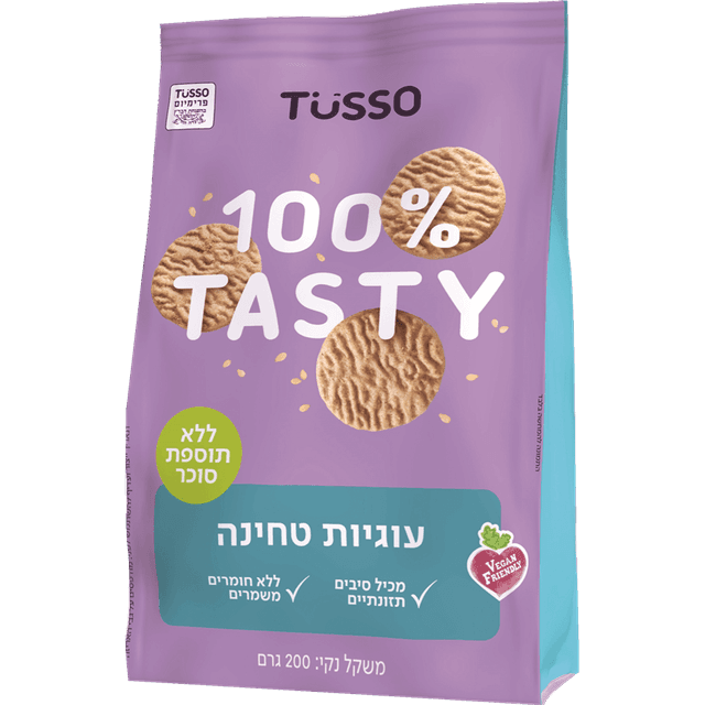 טוסו עוגיות טחינה
