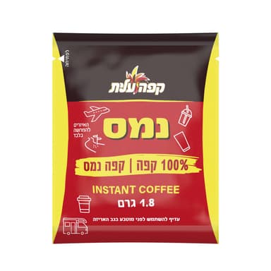 עלית - קפה נמס לדרך 28 יח'