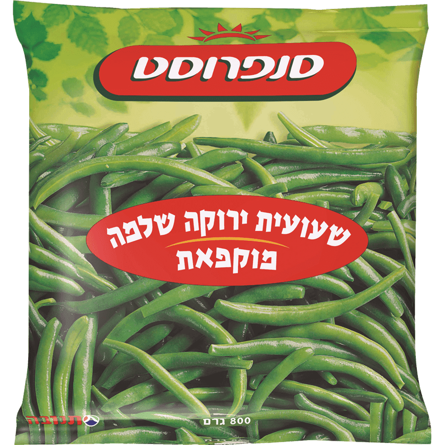 סנפרוסט שעועית שלמה