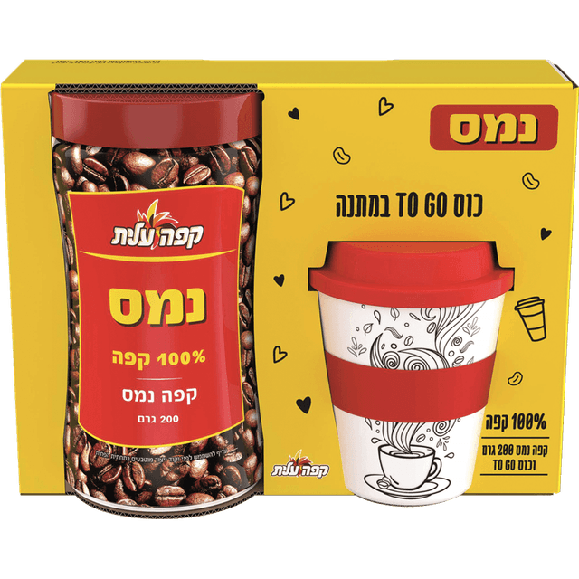 מארז נמס ראש השנה 24 200 גר