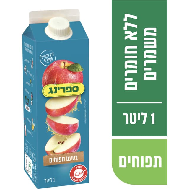 נקטר ספרינג תפוחים קרטונית 1 ל'