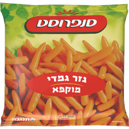 גזר גמדי סנפרוסט 800ג'