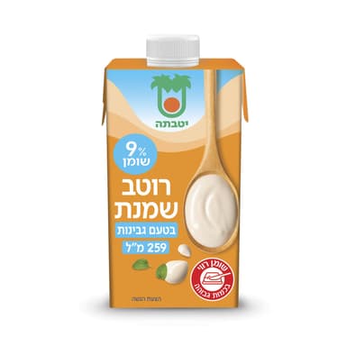 רוטב שמנת קלאסי 9%