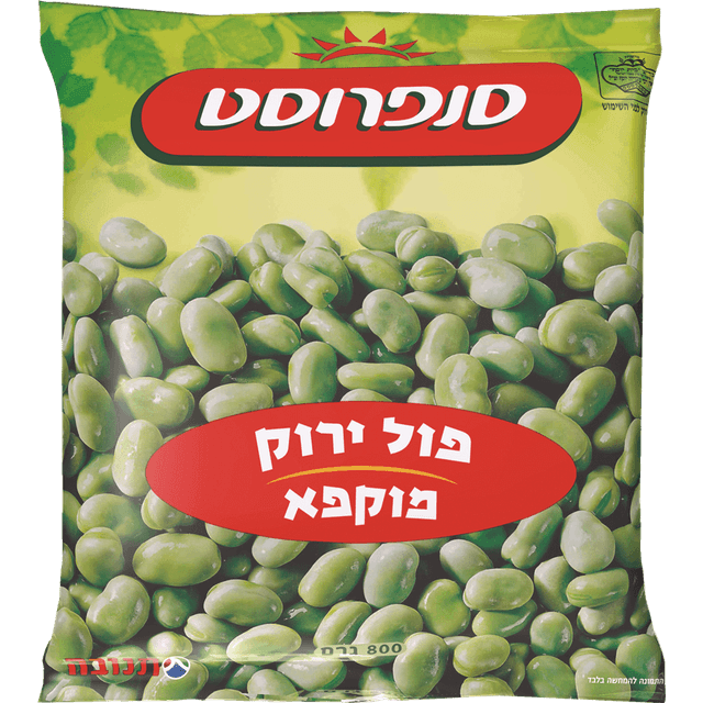 פול ירוק סנפרוסט 800