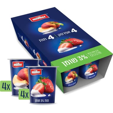יוגורט בטעם תות ואפר