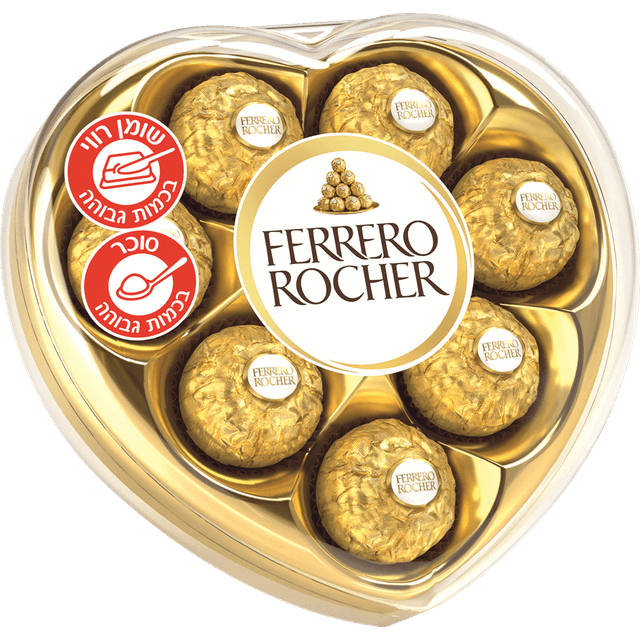 פררו - בונבוניירה לב 125 גרם