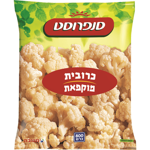 סנפרוסט כרובית