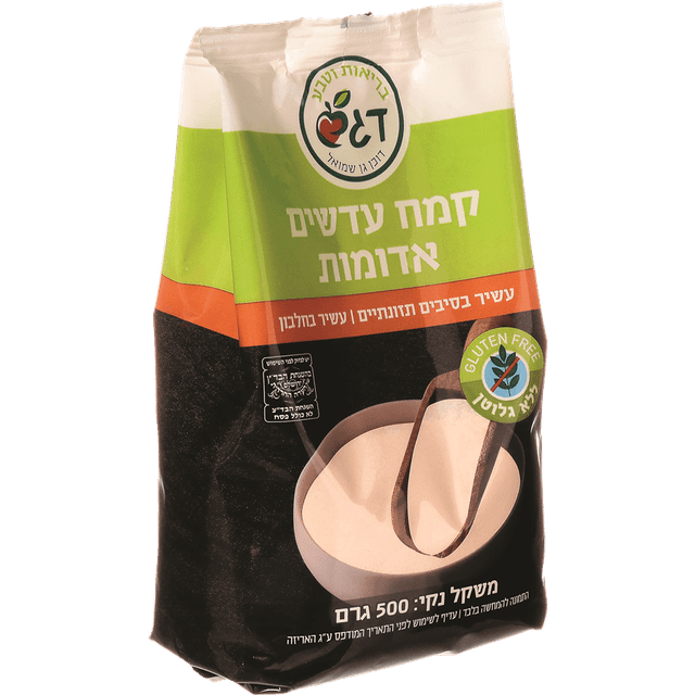 קמח עדשים אדומות ללא גלוטן 500 גרם