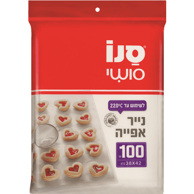 נייר אפייה סנו סושי 100 יח