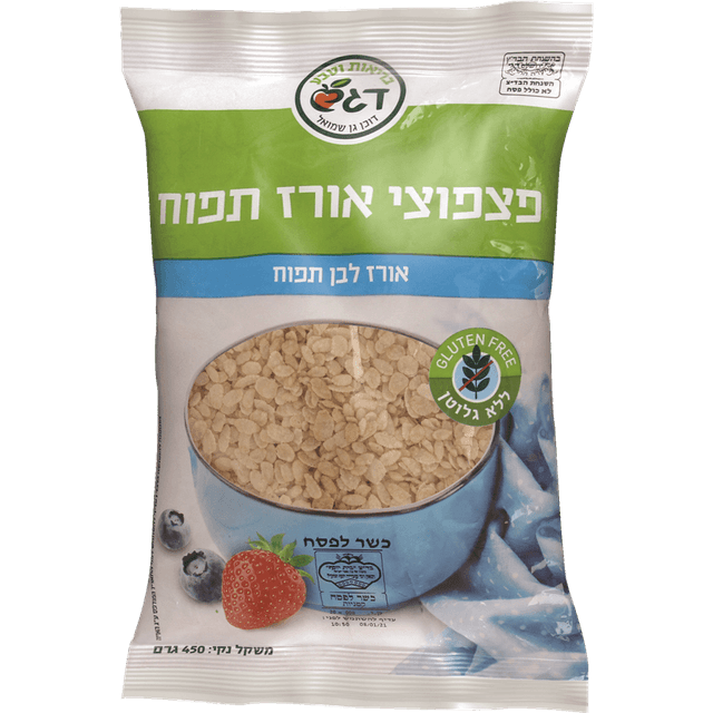 דגש פצפוצי אורז