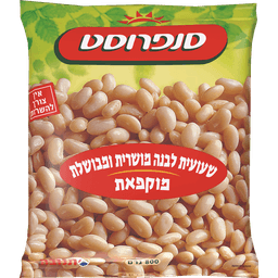 שעועית לבנה מבושלת 800 ג' סנפרוסט