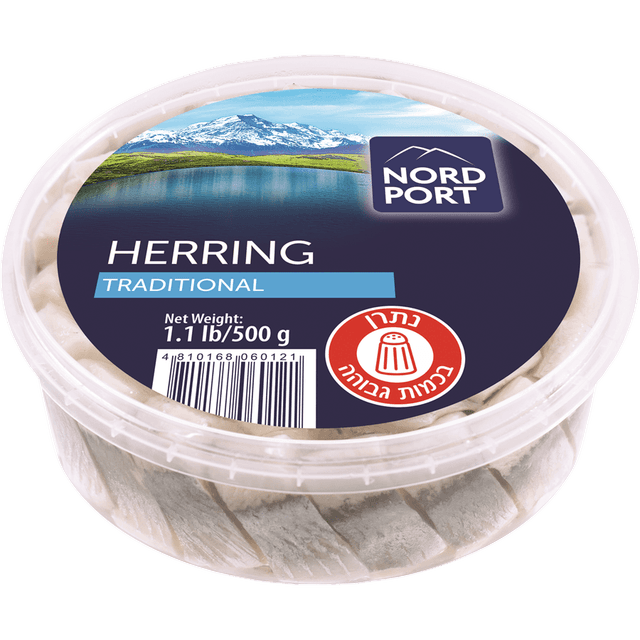 חתיכות פילה הרינג בשמן 500 גרם