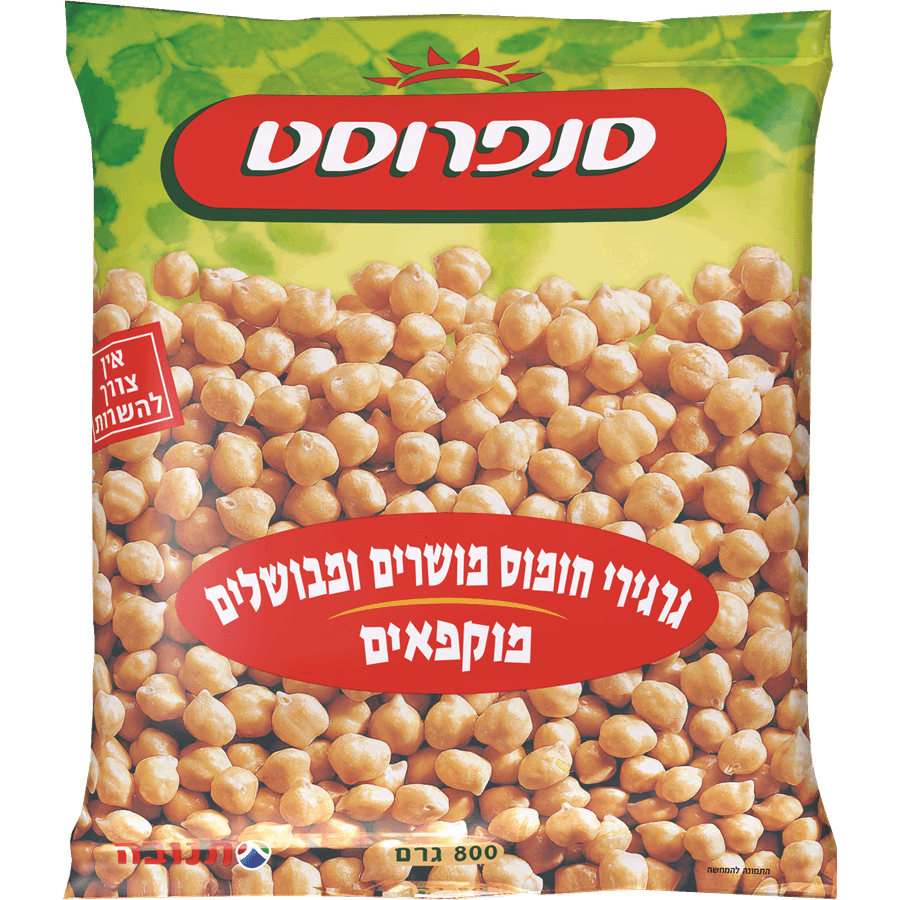 סנפרוסט גרגירי חומוס