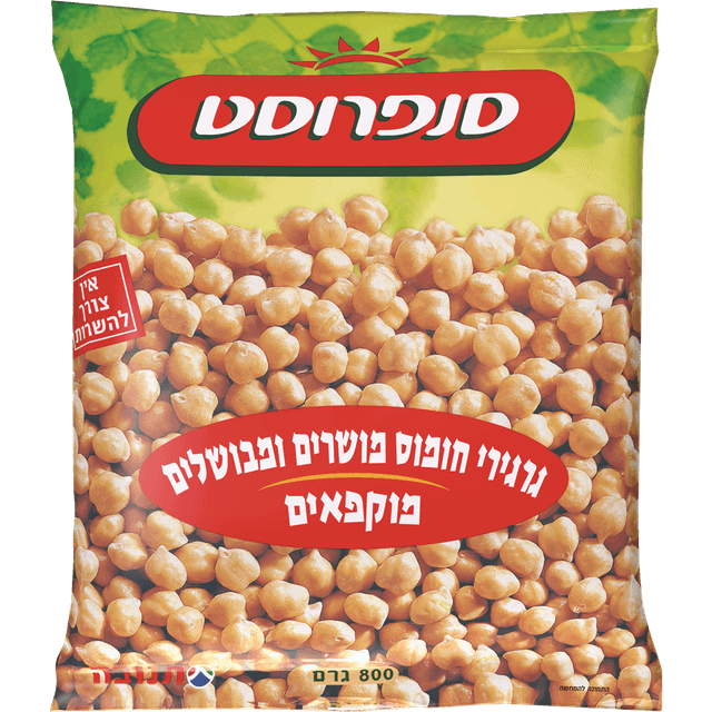 סנפרוסט גרגירי חומוס