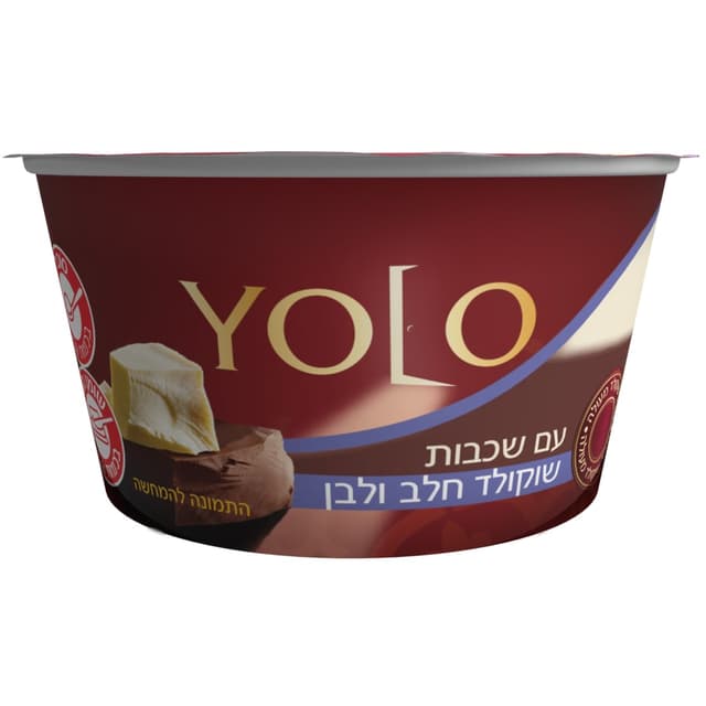 YOLO שוקולד חלב ולבן