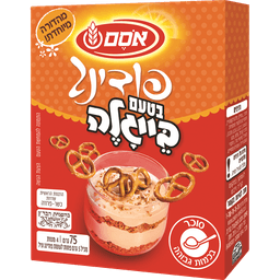 פודינג בייגלה