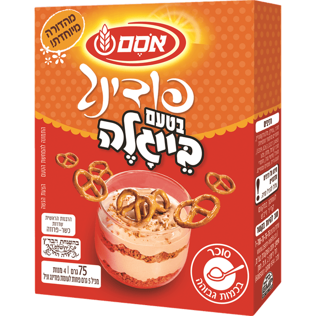 פודינג בייגלה