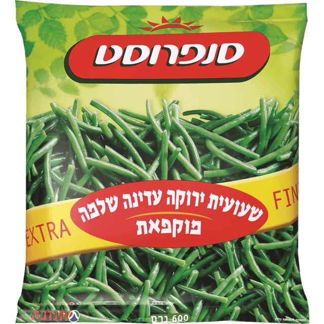 סנפרוסט שעועית עדינה