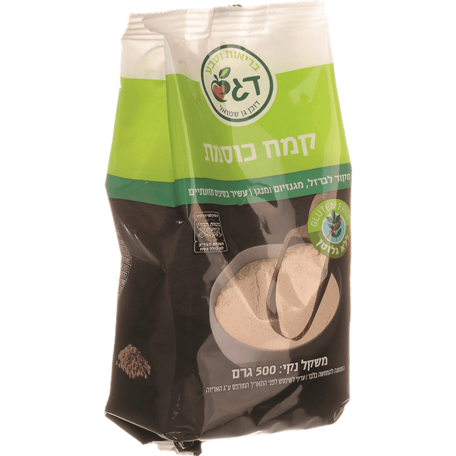 קמח כוסמת 500 ג דגש