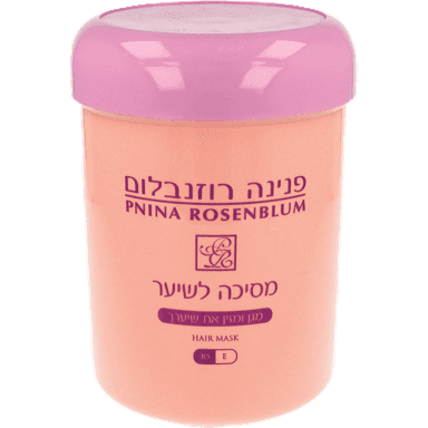 פנינה רוזנבלום - מסכה לשיער 1 ק"ג