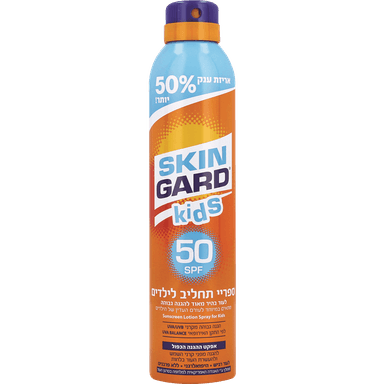 סקינגארד - ספריי תחליב לילדים 300 מ"ל SPF50